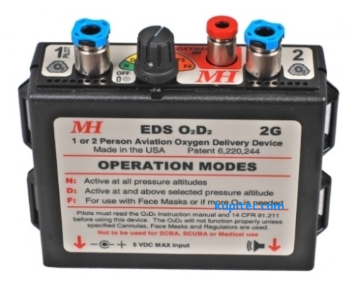 Система EDS O2D2 2G для двоих