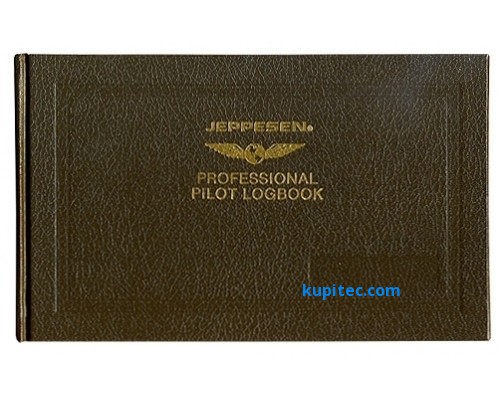 Летная книжка Jeppesen Professional