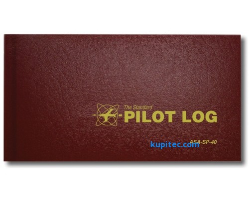 Летная книжка Standard Pilot Log - Burgundy