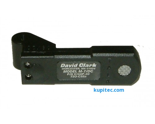 David Clark M-7/DC, электретный микрофон, высокий импеданс