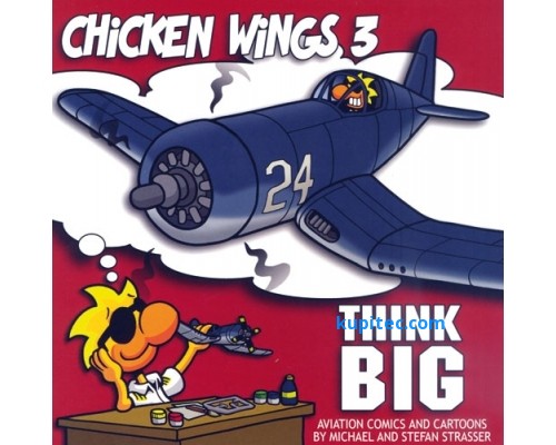 Chicken Wings 3 - Think Big